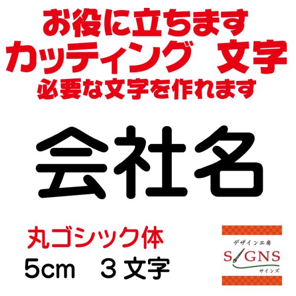 Ж ۃSVbN  5cm JbeBOV[g  V[ ؂蕶  ʔ Oό ̑ Wq Abv