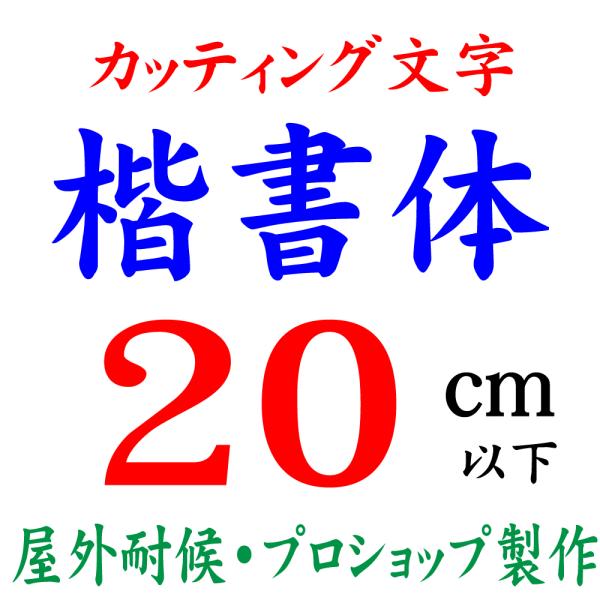 Oό   20ȉ@JbeBO JbeBOV[g JbeBOV[ ؂蕶  XebJ[ XebJ[ \DAŔAԁ