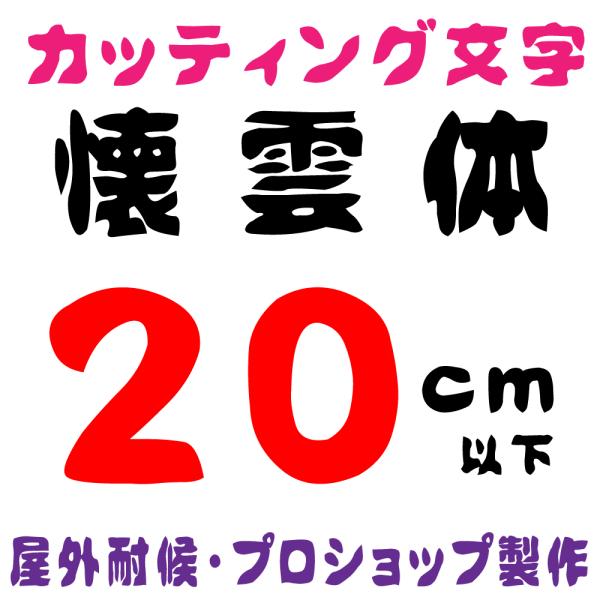 Oό@_  20ȉ@JbeBO JbeBOV[g JbeBOV[ ؂蕶  XebJ[ XebJ[ \DAŔAԁ