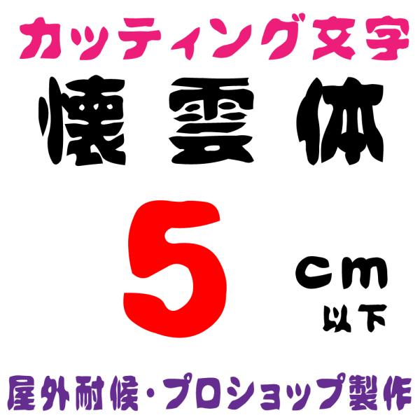 Oό@_  5ȉ@JbeBO JbeBOV[g JbeBOV[ ؂蕶  XebJ[ XebJ[ \DAŔAԁ