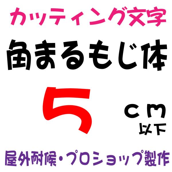 Oό p܂ pە p܂镶@5ȉ@JbeBO JbeBOV[g V[ XebJ[ XebJ[ \DAŔAԁ