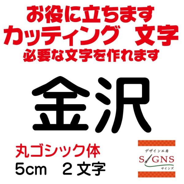   ۃSVbN  5cm JbeBOV[g  V[ ؂蕶  ʔ Oό JbeBO