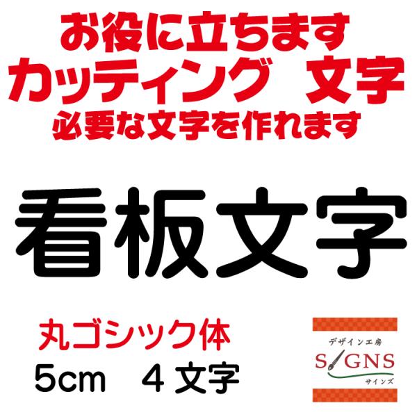 Ŕ ۃSVbN  5cm JbeBOV[g  V[ ؂蕶  ʔ Oό ̑ Wq Abv