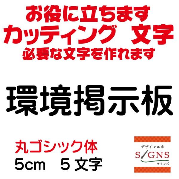 f  ۃSVbN  5cm JbeBOV[g  V[ ؂蕶  ʔ Oό JbeBO