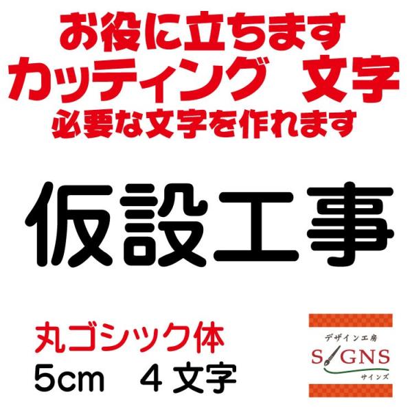 ݍH  ۃSVbN  5cm JbeBOV[g  V[ ؂蕶  ʔ Oό ̑ Wq Abv