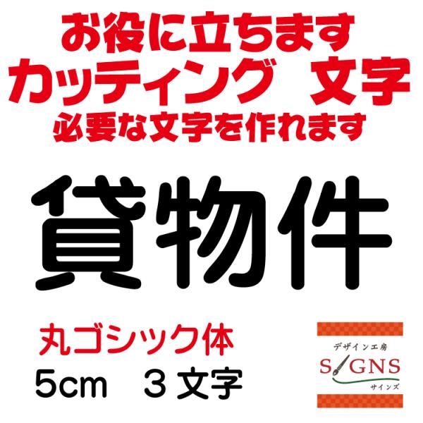 ݕ ۃSVbN  5cm JbeBOV[g  V[ ؂蕶  ʔ Oό ̑ Wq Abv