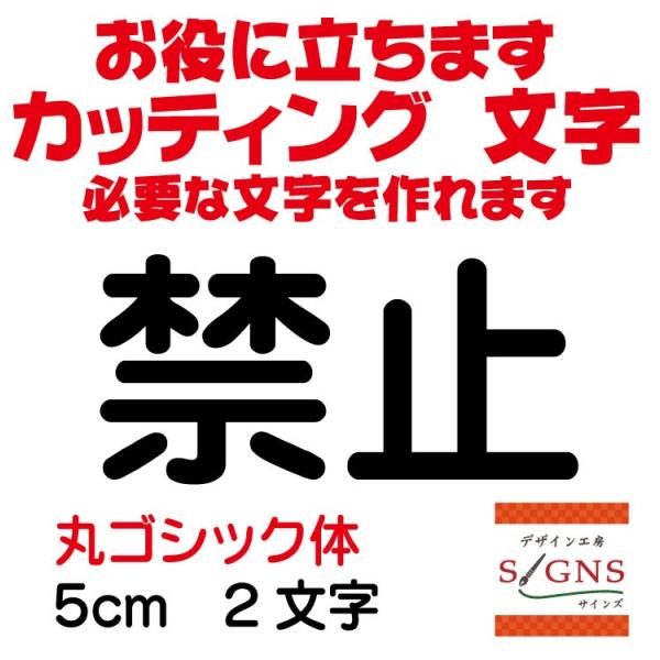 ֎~  ۃSVbN  5cm JbeBOV[g  V[ ؂蕶  ʔ Oό ̑ Wq Abv