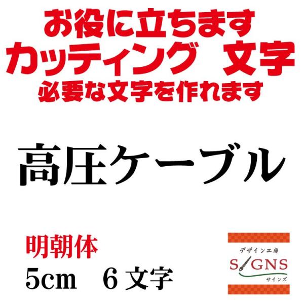 P[u     5cm  JbeBOV[g  V[ ؂蕶  ʔ Oό  JbeBO