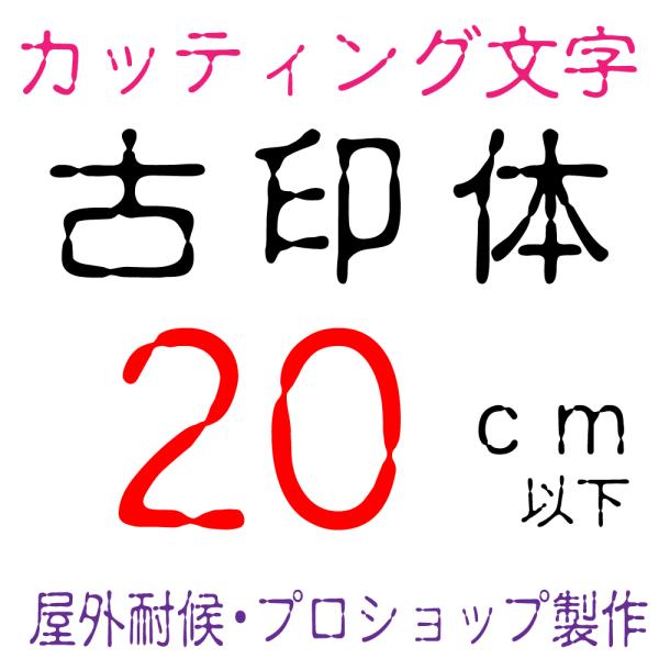 Oό@È  20ȉ@JbeBO JbeBOV[g JbeBOV[ ؂蕶  XebJ[ XebJ[ \DAŔAԁ