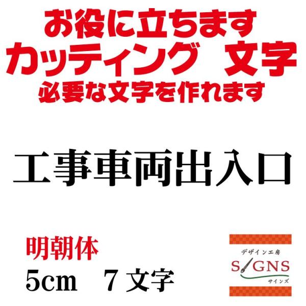 Hԗo     5cm  JbeBOV[g  V[ ؂蕶  ʔ Oό  JbeBO