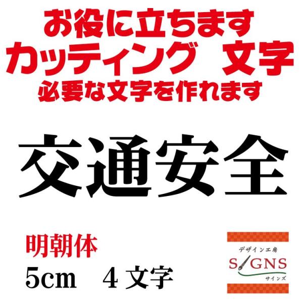 ʈS     5cm  JbeBOV[g  V[ ؂蕶  ʔ Oό ̑ Wq Abv