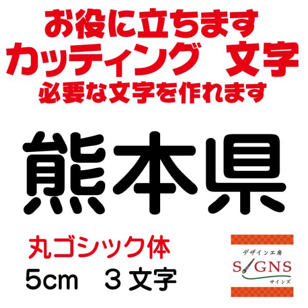 F{ ۃSVbN  5cm JbeBOV[g  V[ ؂蕶  ʔ Oό ̑ Wq Abv