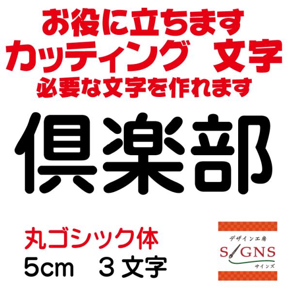 y  ۃSVbN  5cm JbeBOV[g  V[ ؂蕶  ʔ Oό ̑ Wq Abv