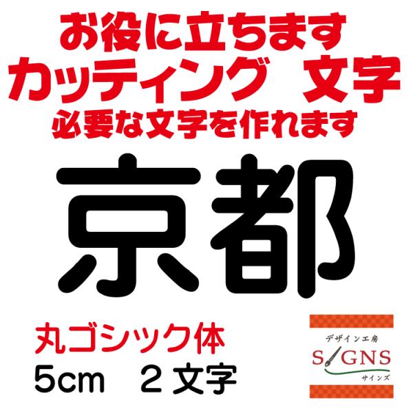 s  ۃSVbN  5cm JbeBOV[g  V[ ؂蕶  ʔ Oό ̑ Wq Abv