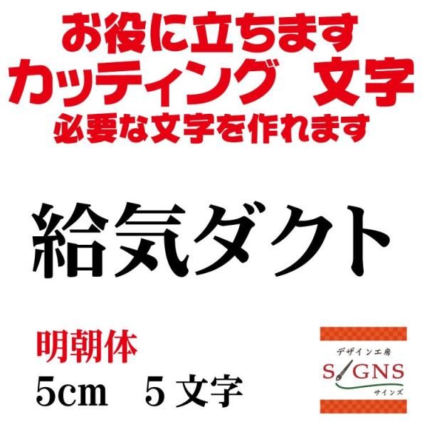 C_Ng     5cm  JbeBOV[g  V[ ؂蕶  ʔ Oό ̑ Wq Abv