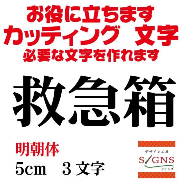 ~}    5cm  JbeBOV[g  V[ ؂蕶  ʔ Oό ̑ Wq Abv