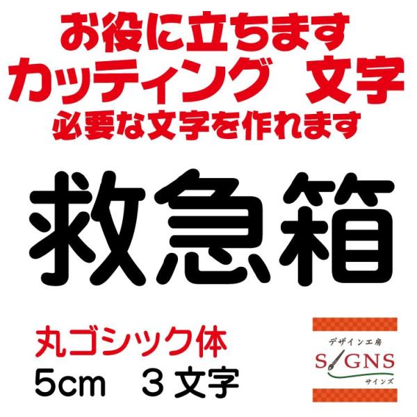 ~}  ۃSVbN  5cm JbeBOV[g  V[ ؂蕶  ʔ Oό ̑ Wq Abv