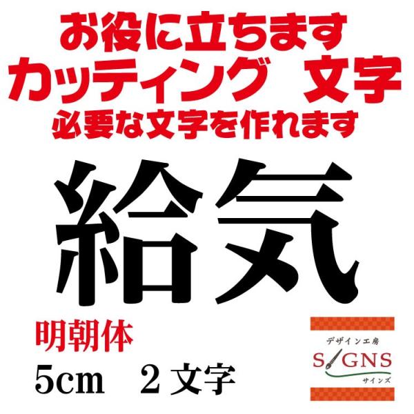 C    5cm  JbeBOV[g  V[ ؂蕶  ʔ Oό ̑ Wq Abv