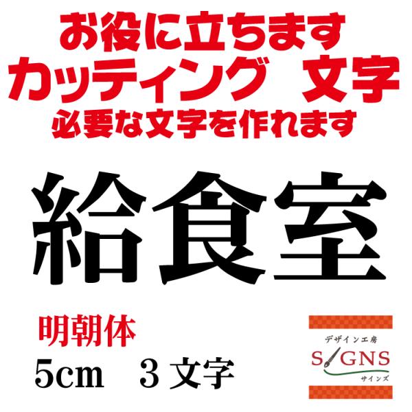 H   5cm JbeBOV[g  V[ ؂蕶  ʔ Oό ̑ Wq Abv