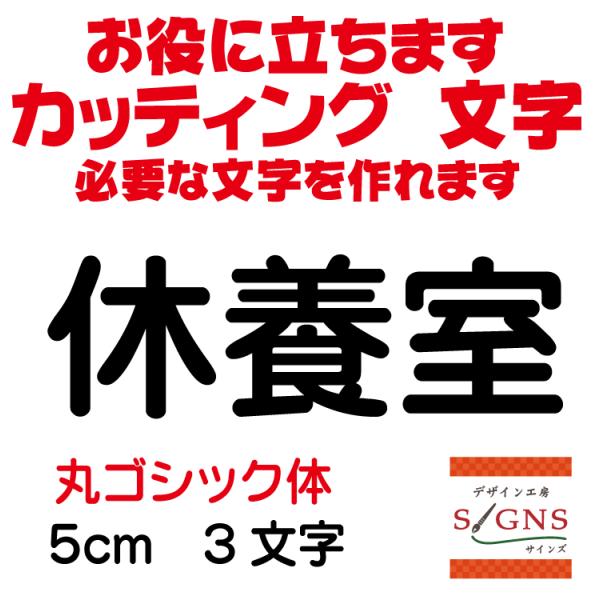 x{ ۃSVbN  5cm JbeBOV[g  V[ ؂蕶  ʔ Oό ̑ Wq Abv