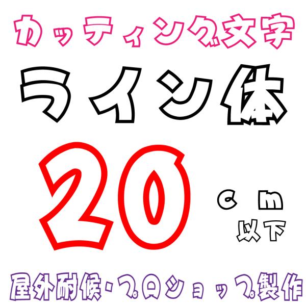 Oό  C  20ȉ@JbeBO JbeBOV[g JbeBOV[ ؂蕶  XebJ[ XebJ[ \DAŔAԁ