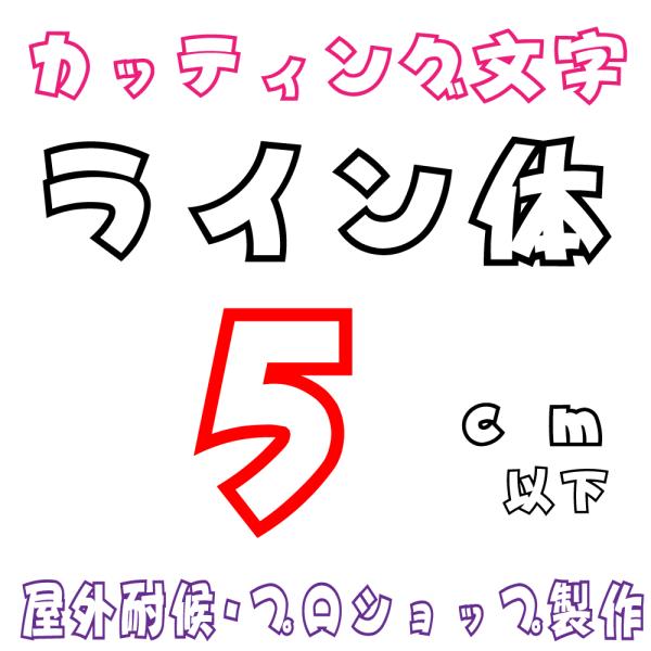 Oό C  5ȉ@JbeBO JbeBOV[g JbeBOV[ ؂蕶  XebJ[ XebJ[ \DAŔAԁ