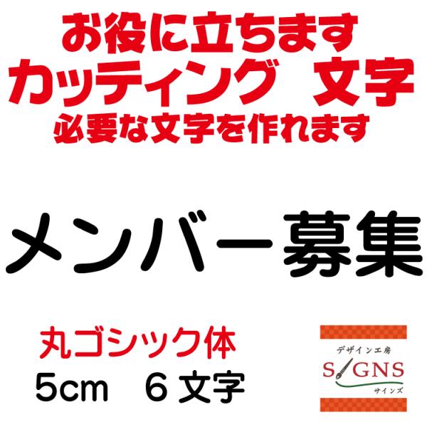 o[W ۃSVbN  5cm JbeBOV[g  V[ ؂蕶  ʔ Oό ̑ Wq Abv