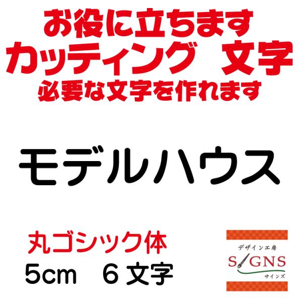 fnEX ۃSVbN  5cm JbeBOV[g  V[ ؂蕶  ʔ Oό ̑ Wq Abv