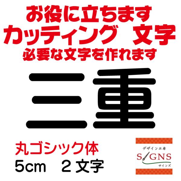 Od  ۃSVbN  5cm JbeBOV[g  V[ ؂蕶  ʔ Oό ̑ Wq Abv