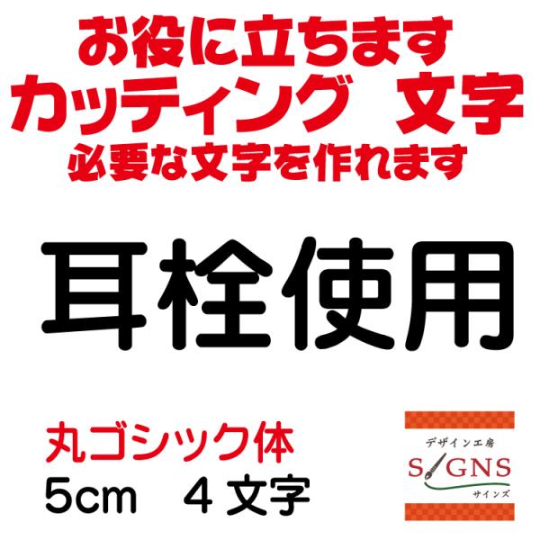 gp  ۃSVbN  5cm JbeBOV[g  V[ ؂蕶  ʔ Oό ̑ Wq Abv