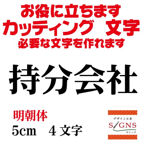    5cm JbeBOV[g  V[ ؂蕶  ʔ Oό ̑ Wq Abv