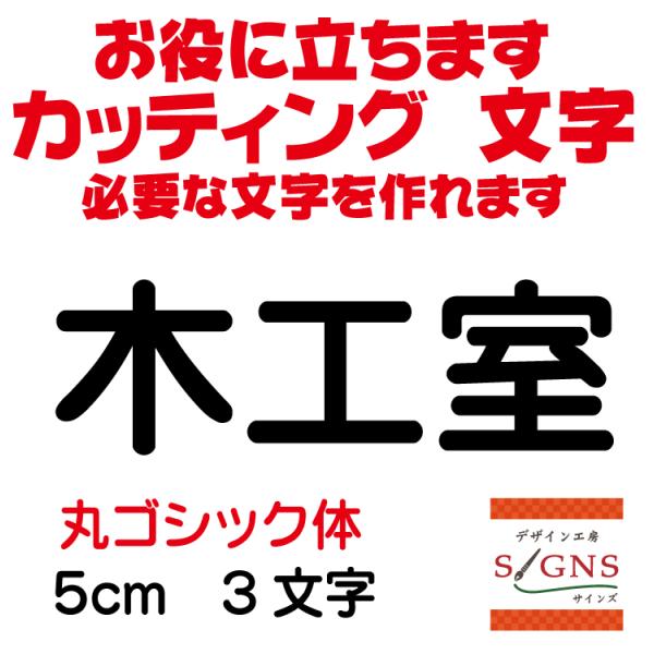 ؍H ۃSVbN  5cm JbeBOV[g  V[ ؂蕶  ʔ Oό ̑ Wq Abv