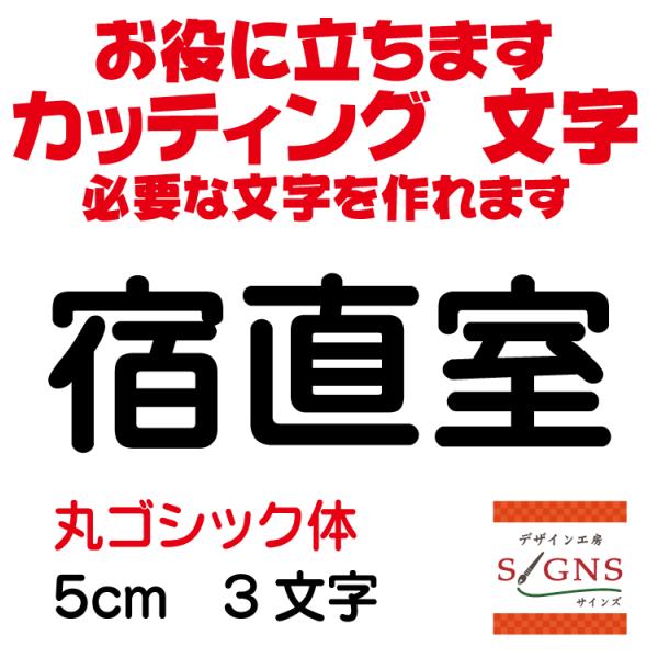  ۃSVbN  5cm JbeBOV[g  V[ ؂蕶  ʔ Oό ̑ Wq Abv