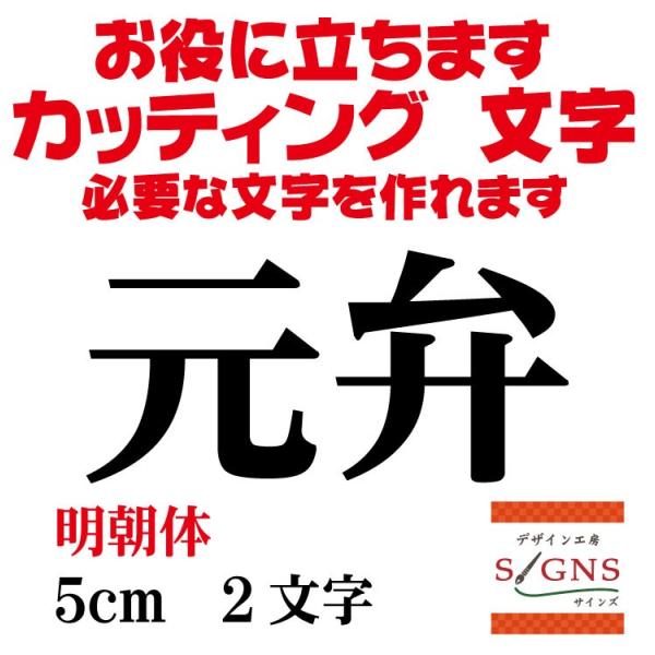    5cm  JbeBOV[g  V[ ؂蕶  ʔ Oό ̑ Wq Abv