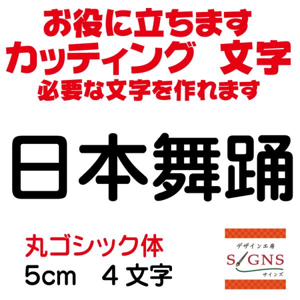 {x  ۃSVbN  5cm JbeBOV[g  V[ ؂蕶  ʔ Oό ̑ Wq Abv