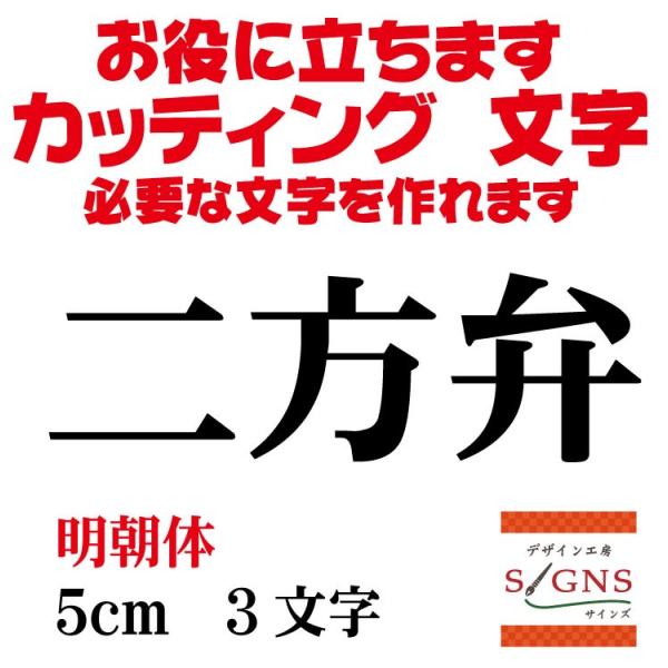     5cm  JbeBOV[g  V[ ؂蕶  ʔ Oό ̑ Wq Abv