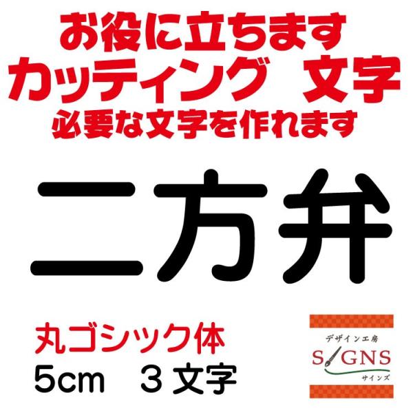   ۃSVbN  5cm JbeBOV[g  V[ ؂蕶  ʔ Oό ̑ Wq Abv