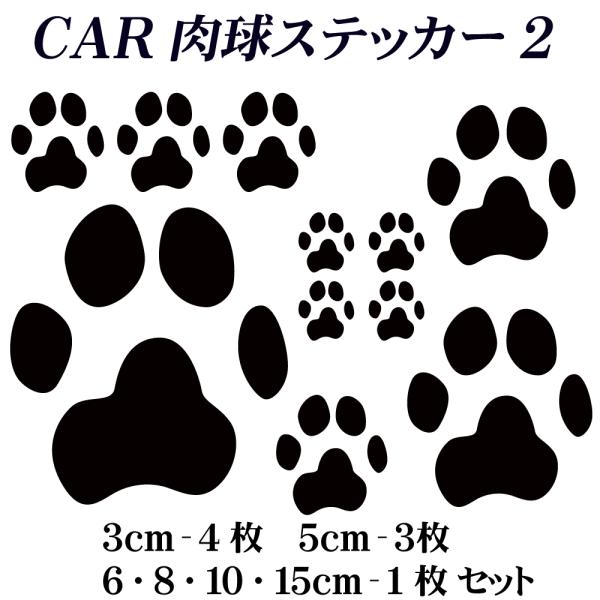 CAR  XebJ[  2   J[ XebJ[@@L@Ձ@EH[XebJ[@EChEXebJ[ V[