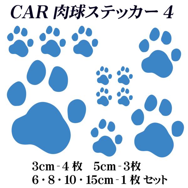 CAR  XebJ[  4   J[ XebJ[@@L@Ձ@EH[XebJ[@EChEXebJ[ V[