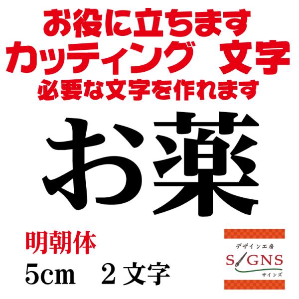     5cm  JbeBOV[g  V[ ؂蕶  ʔ Oό ̑ Wq Abv