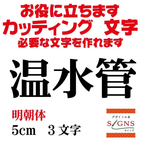     5cm  JbeBOV[g  V[ ؂蕶  ʔ Oό ̑ Wq Abv
