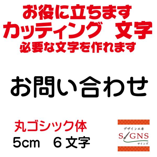 ₢킹 ۃSVbN  5cm JbeBOV[g  V[ ؂蕶  ʔ Oό ̑ Wq Abv