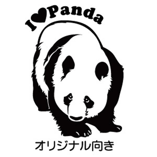 パンダシール パンダまみれステッカーシート MRSE-003【ネコポス便可】 ｜ぱんだ