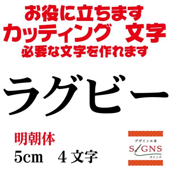 Or[    5cm  JbeBOV[g  V[ ؂蕶  ʔ Oό ̑ Wq Abv