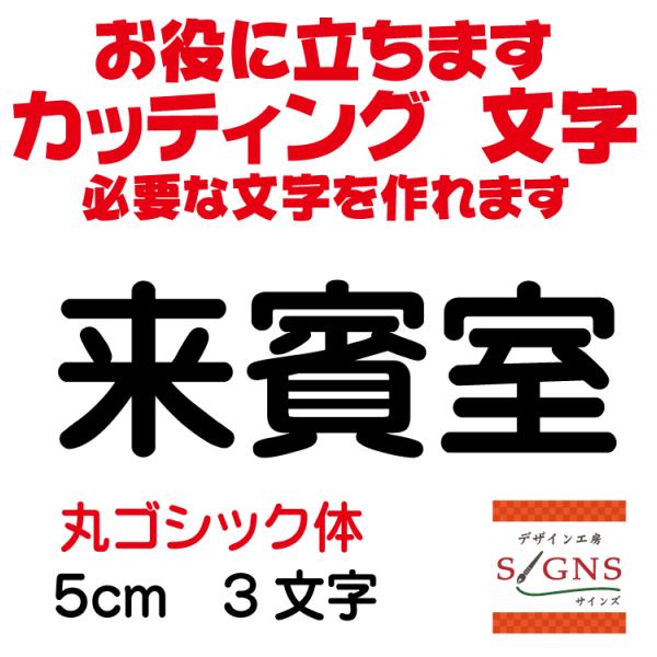 o ۃSVbN  5cm JbeBOV[g  V[ ؂蕶  ʔ Oό ̑ Wq Abv