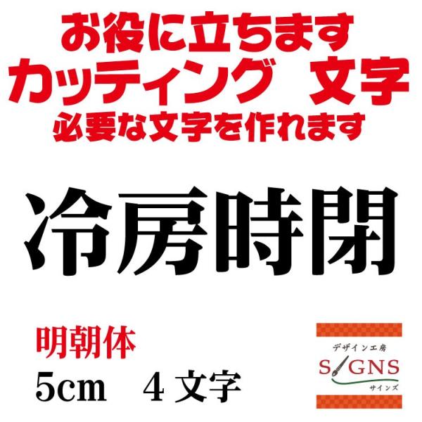 [    5cm  JbeBOV[g  V[ ؂蕶  ʔ Oό ̑ Wq Abv