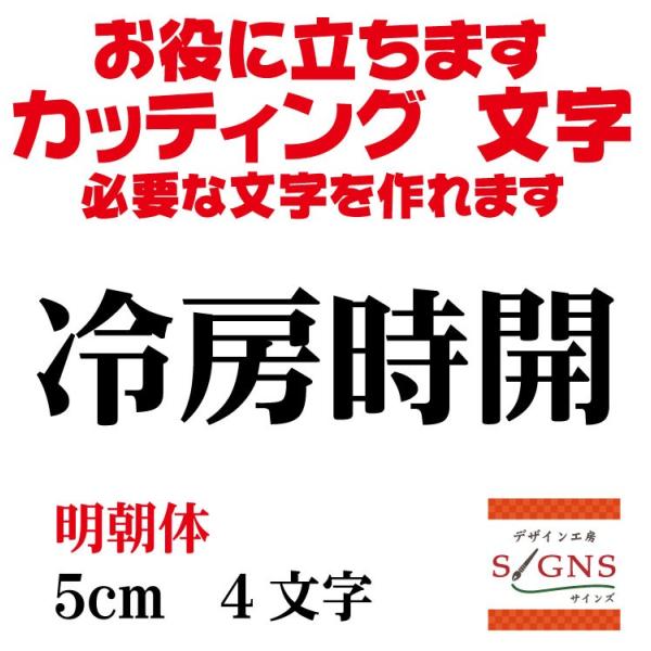 [J    5cm  JbeBOV[g  V[ ؂蕶  ʔ Oό ̑ Wq Abv