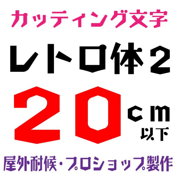 Oό@g 2  20ȉ@JbeBO JbeBOV[g JbeBOV[ ؂蕶  XebJ[ XebJ[ \DAŔAԁ