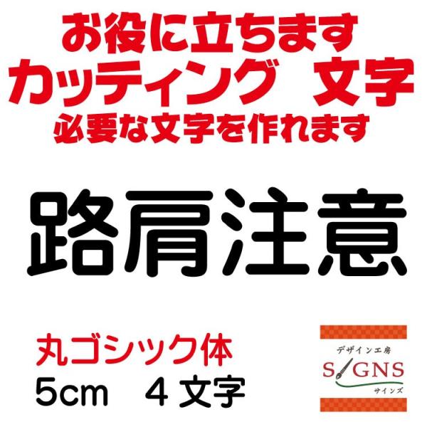 H  ۃSVbN  5cm JbeBOV[g  V[ ؂蕶  ʔ Oό ̑ Wq Abv