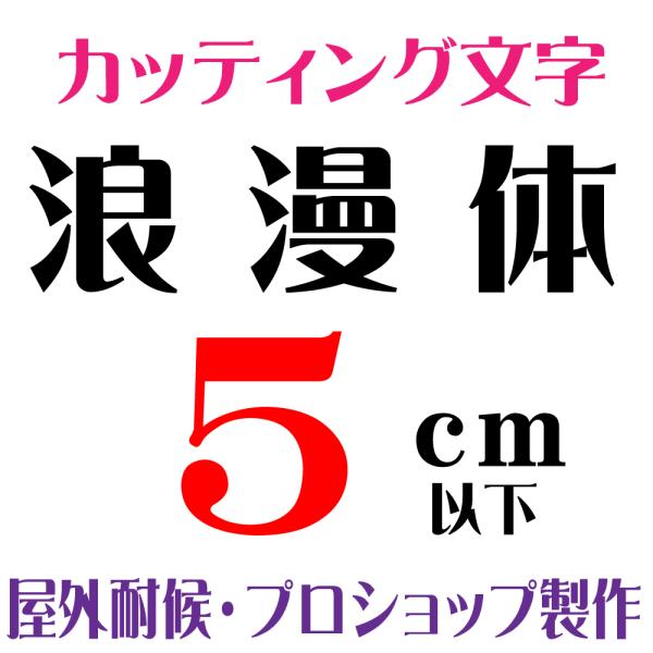 Oό@Q  5ȉ@JbeBO JbeBOV[g JbeBOV[ ؂蕶  XebJ[ XebJ[ \DAŔAԁ